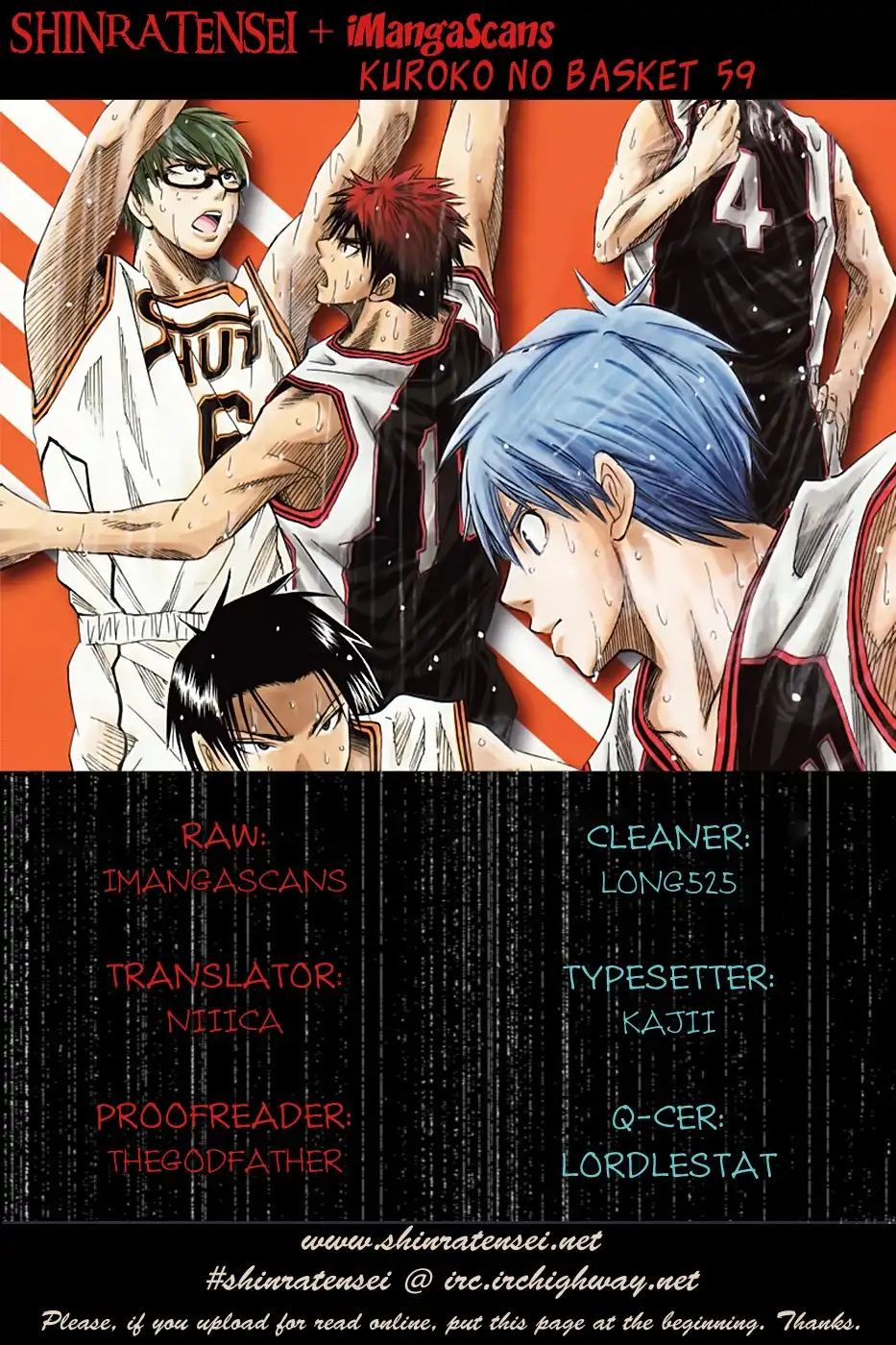 Kuroko no Basket Chapter 59 1